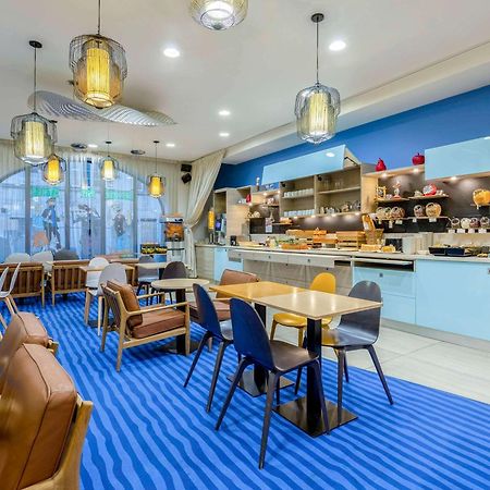 מלון Ibis Styles La Rochelle Centre מראה חיצוני תמונה